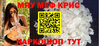 jwh Бузулук
