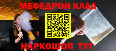 jwh Бузулук
