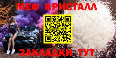 хмурый Чебоксары