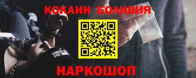 круглые Бугуруслан