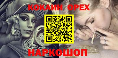 круглые Бугуруслан