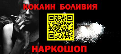 круглые Бугуруслан