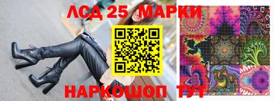 круглые Бугуруслан