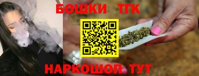 jwh Бузулук