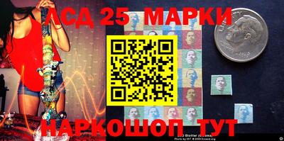 круглые Бугуруслан