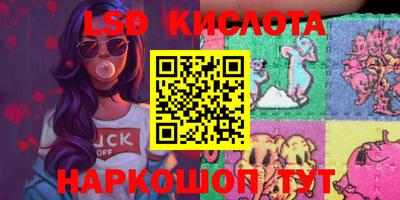 круглые Бугуруслан