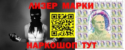круглые Бугуруслан