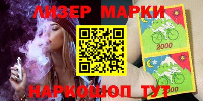 круглые Бугуруслан