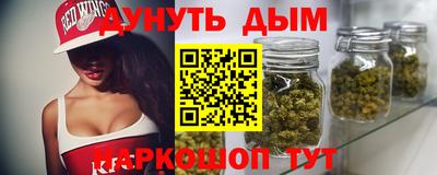 круглые Бугуруслан