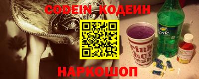 круглые Бугуруслан