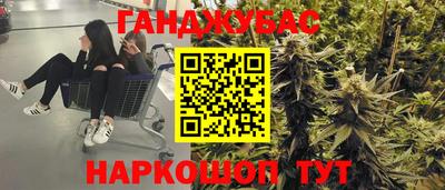 jwh Бузулук