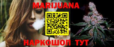 молекула духа Будённовск