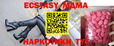 jwh Бузулук