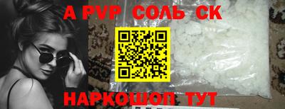 jwh Бузулук