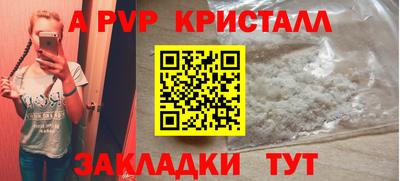 jwh Бузулук
