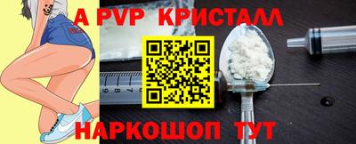 jwh Бузулук