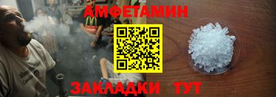 jwh Бузулук