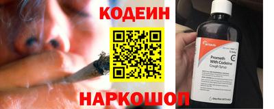 круглые Бугуруслан
