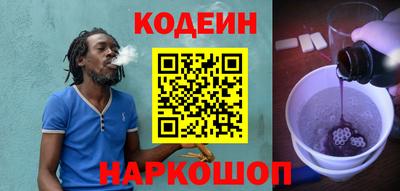 меф VHQ Чебаркуль